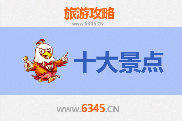 商南秘境之旅：五大必游景点全攻略