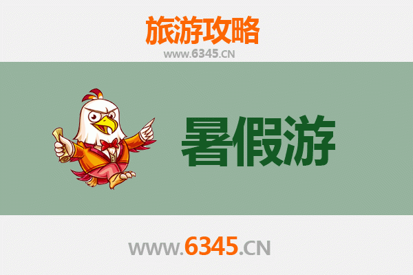 商南出发探秘西安兵马俑：一日往返深度游攻略