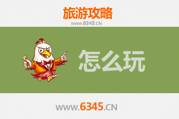 节假日商南漫游指南：秦岭秘境·金丝峡奇遇与古镇风情